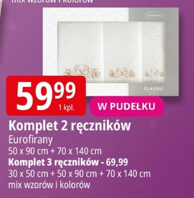 Komplet 2 ręczników Eurofilrany promocja w Leclerc