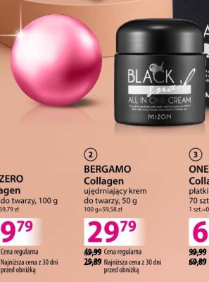 MIZON Black Snail regenerujący krem do twarzy, 75 ml promocja w Hebe
