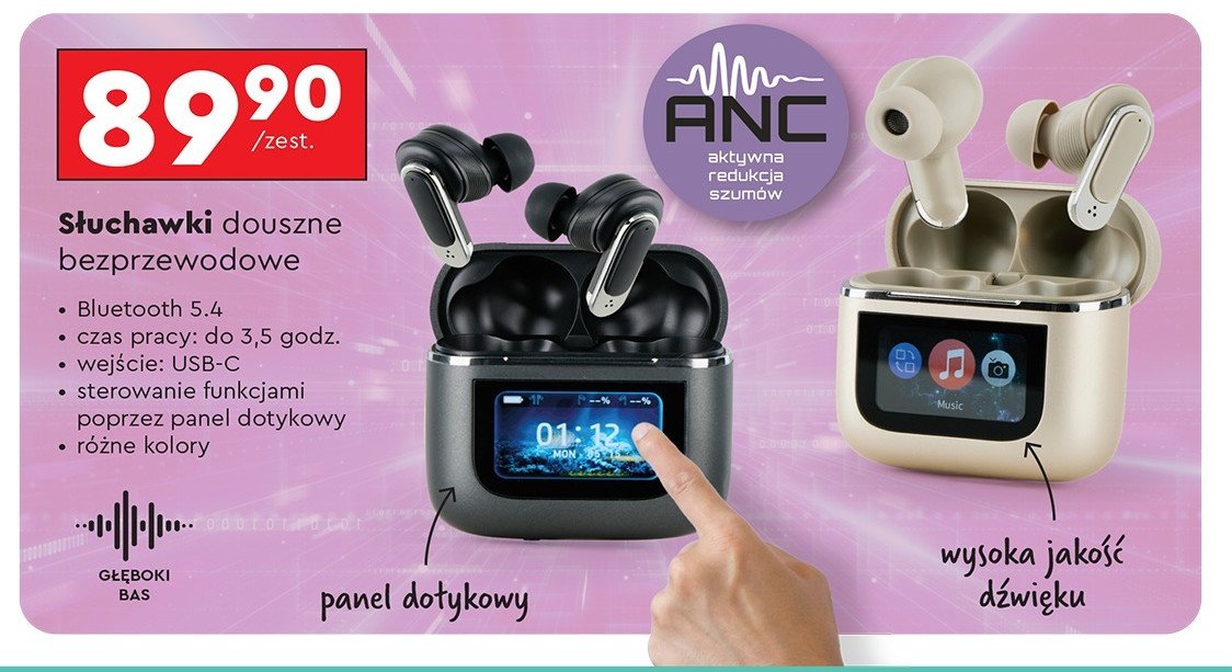 S艂uchawki douszne promocja