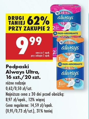 Always ultra  super duo pack Always ultra promocja w Biedronka