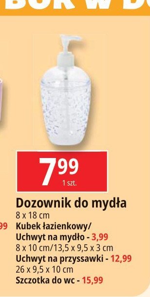 Uchwyt na myd艂o 13.5 x 9.5 x 3 cm promocja