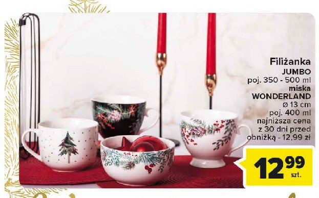 Filiżanka jumbo 400 ml promocja