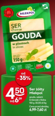 Ser promocja w 呕abka