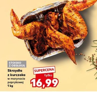 Skrzydełka z kurczaka w marynacie paprykowej promocja w Kaufland