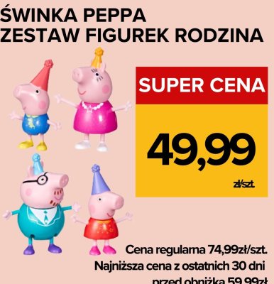 Zabawka Świnka Peppa Zestaw Figurek Rodzina promocja w Supeco