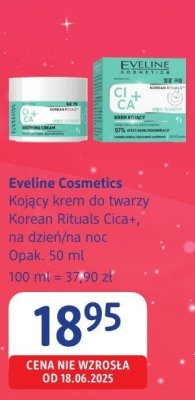 Krem do twarzy promocja w Drogerie DM