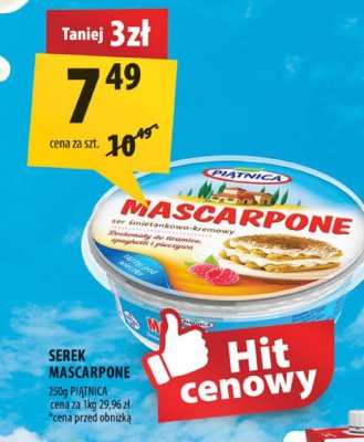 Ser promocja w Arhelan