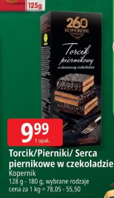 Oferta E.Leclerc I Mikołajkowy wybór w dobrej cenie, strona 10 promocja w Leclerc