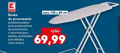 Deska do prasowania  promocja w Kaufland