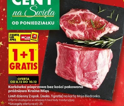 Karkówka wieprzowa bez kości pakowana próżniowo Kraina Mięsa promocja w Biedronka
