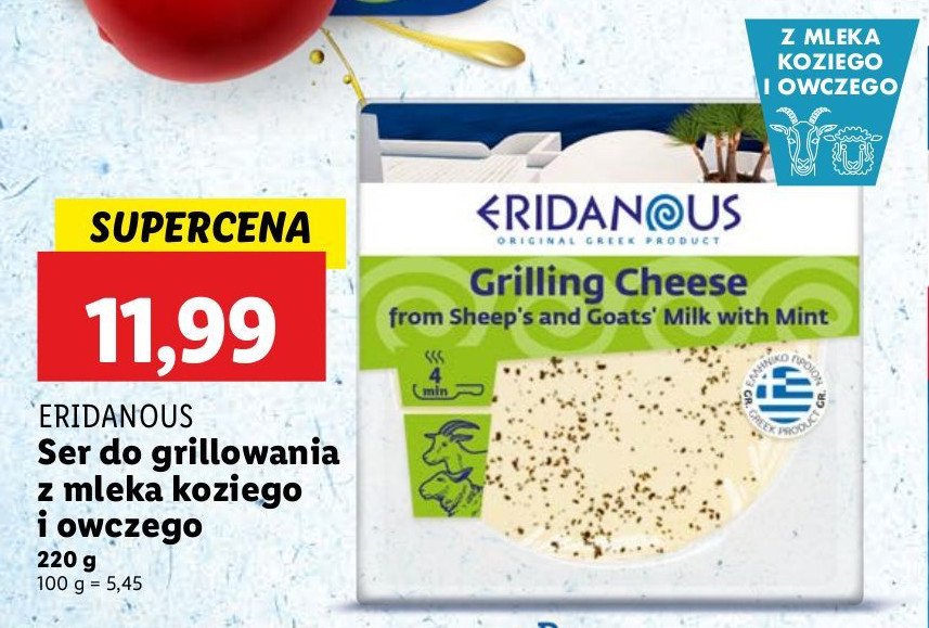 Ser do grillowania z mleka koziego i owczego Eridanous promocja w Lidl