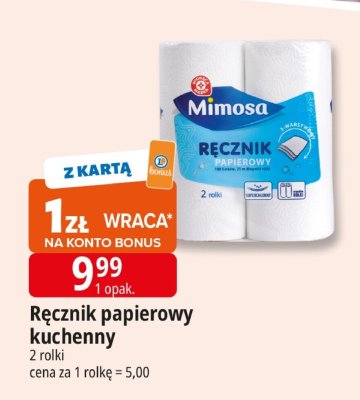 R臋cznik papierowy promocja w Leclerc