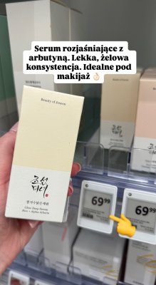 Serum rozjaśniające z arbutyną Rice + Alpha-Arbutin Beauty of Joseon promocja w Rossmann