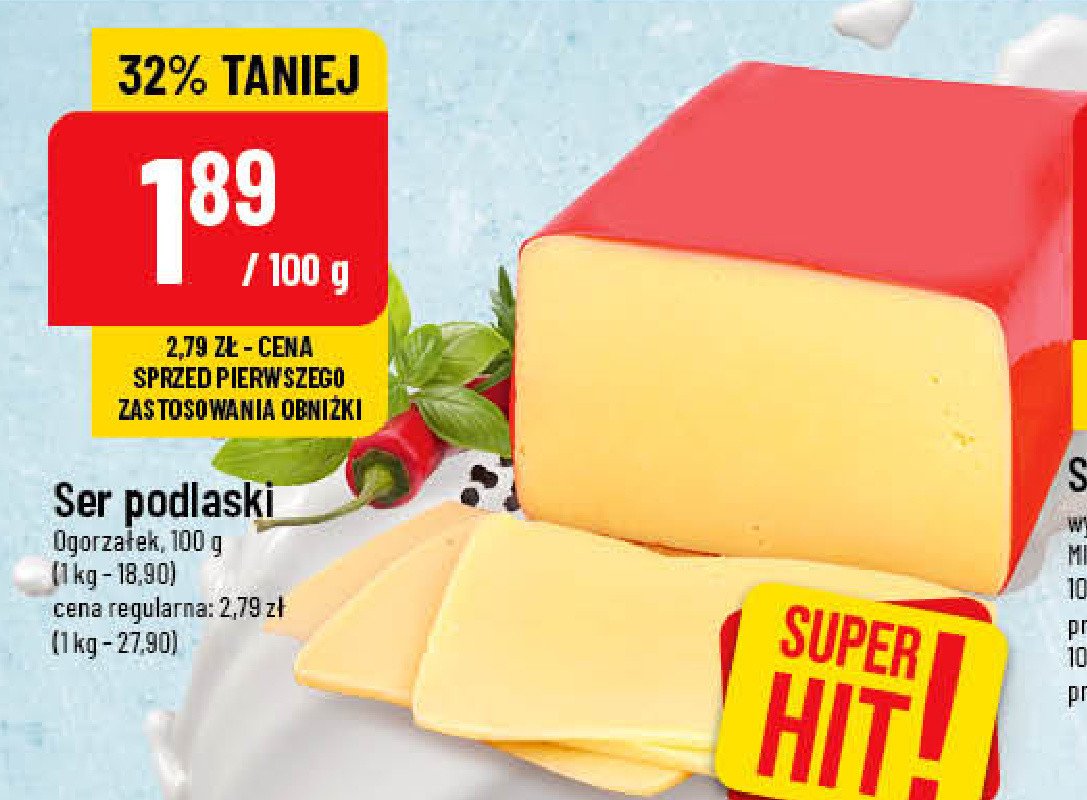 Ser podlaski Ogorza艂ek promocja