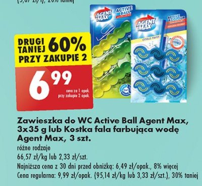 Zawieszka zielona Agent max active ball promocja