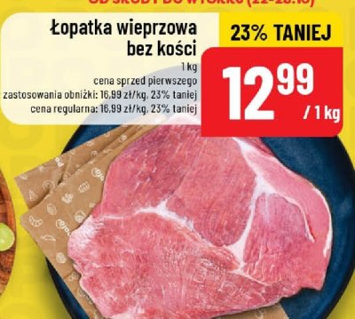 艁opatka wieprzowa bez ko艣ci Kraina mi臋sa promocja w POLOmarket