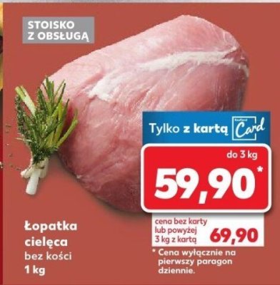 Łopatka cielęca bez kości 1 kg promocja w Kaufland