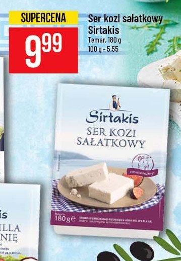 Ser kozi sałatkowy Sirtakis promocja
