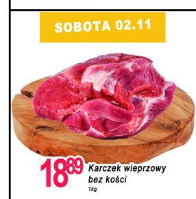 Karczek wieprzowy bez kości promocja