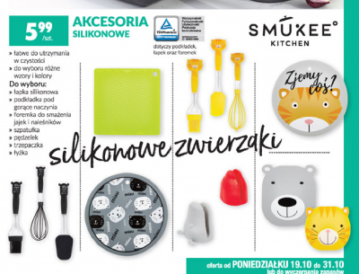 Łapka silikonowa Smukee kitchen promocja