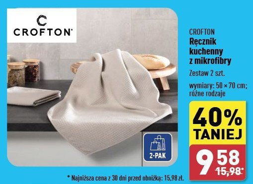 Ręczniki kuchenne 50 x 70 cm Crofton promocja