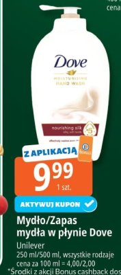 Mydło/zapas mydła w płynie Dove Unilever 250 ml/500 ml promocja w Leclerc