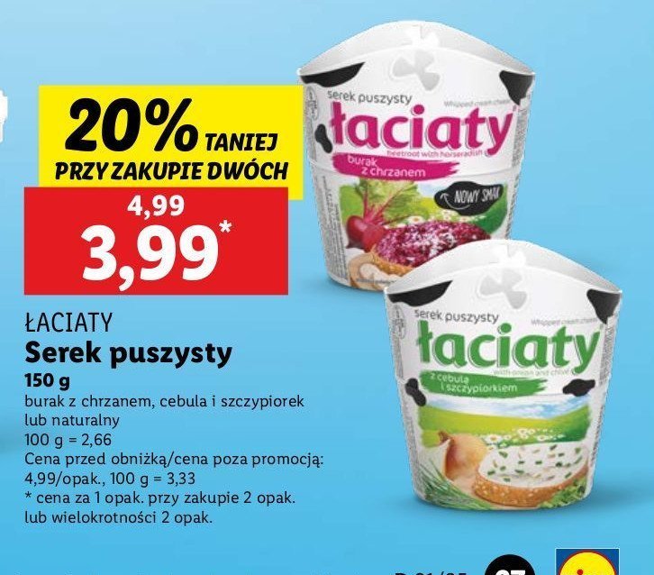 Serek puszysty burak z chrzanem 艁aciaty promocja