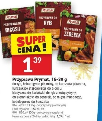 Gazetka, strona 24 promocja w Twój Market