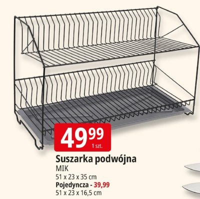 Suszarka podwójna promocja w Leclerc