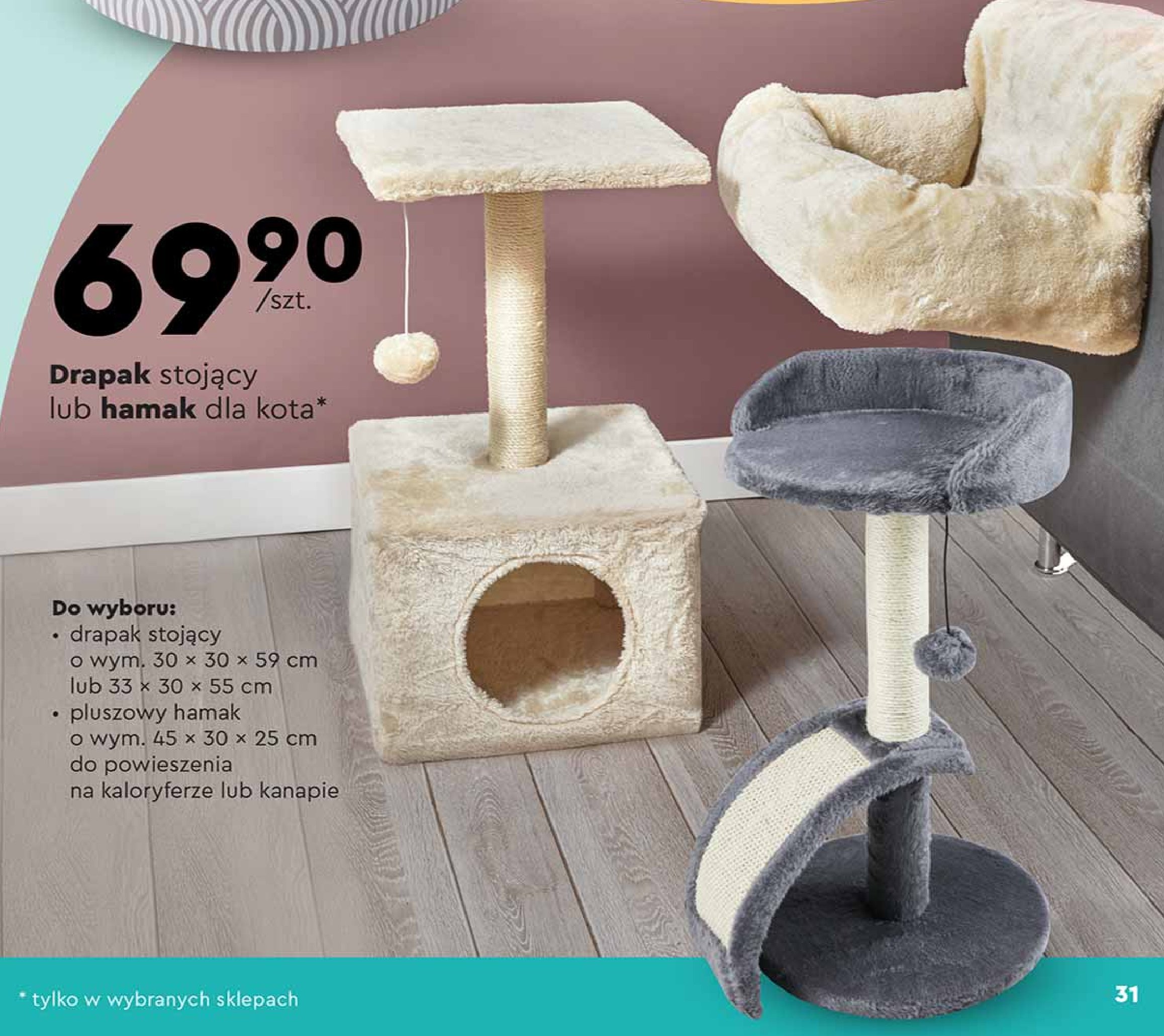 Hamak dla kota Activ pet promocja