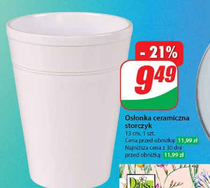 Osłonka ceramiczna 13 cm promocja