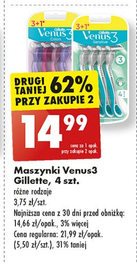 Maszynka do golenia Gillette simply venus 3 promocja