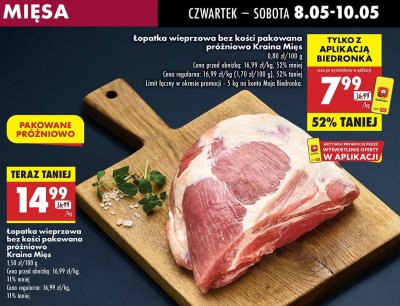 艁opatka wieprzowa bez ko艣ci Kraina mi臋s promocja