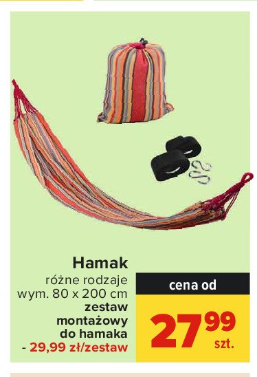Hamak ogrodowy 80 x 200 cm promocja