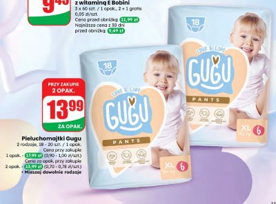 Pieluchomajtki Gugu, 2 rodzaje, 18 - 20 szt. / 1 opak. promocja w Dino