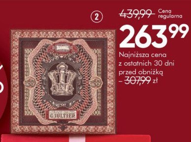 Woda toaletowa promocja w Super-Pharm