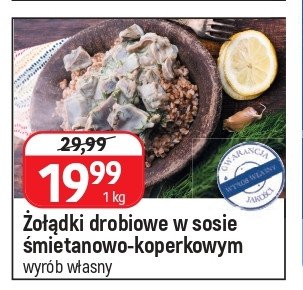 Żołądki drobiowe w sosie śmietanowo-koperkowym Garmaż e.leclerc promocja