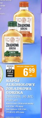 W贸dka 呕o艂膮dkowa gorzka tradycyjna promocja
