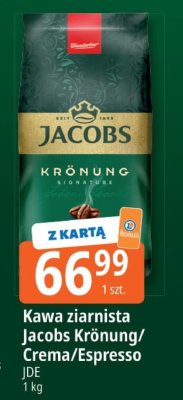 Oferta E.Leclerc I Mikołajkowy wybór w dobrej cenie, strona 11 promocja w Leclerc