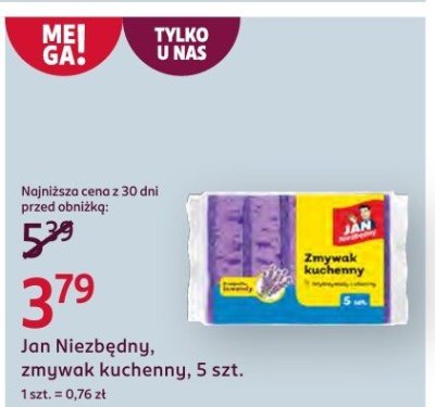 Gazetka, strona 3 promocja w Rossmann