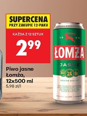 Piwo jasne Łomża  promocja w Biedronka