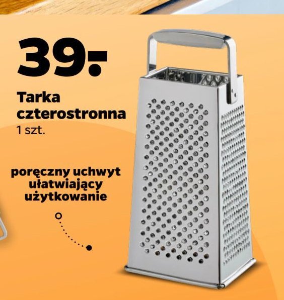 Tarka czteroboczna promocja