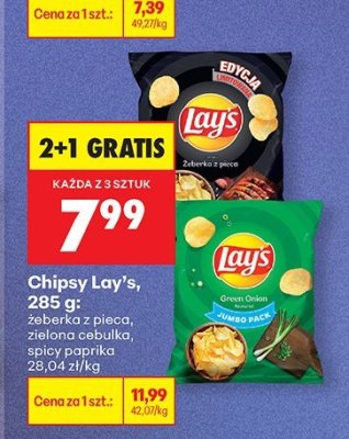 Chipsy Lay's 285 g żeberka z pieca, zielona cebulka, spicy papryka promocja w Biedronka
