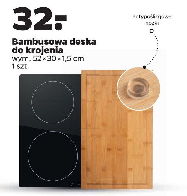 Deska bambusowa 52 x 30 x 1.5 cm promocja w Stokrotka