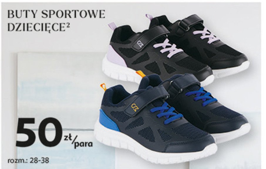 Buty sportowe dziecięce promocja w Auchan