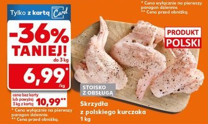 Skrzyd艂o z kurczaka promocja