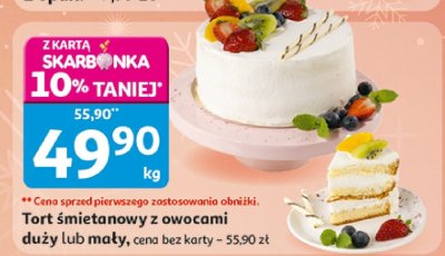 Tort śmietanowy z owocami duży lub mały Auchan promocja w Auchan