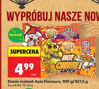 Danie instant Asia Flavours, 109 g/107,5 g promocja w Biedronka