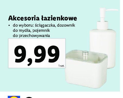Pojemnik łazienkowy mały promocja