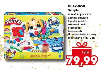 Zestaw Wizyta u weterynarza promocja w Kaufland